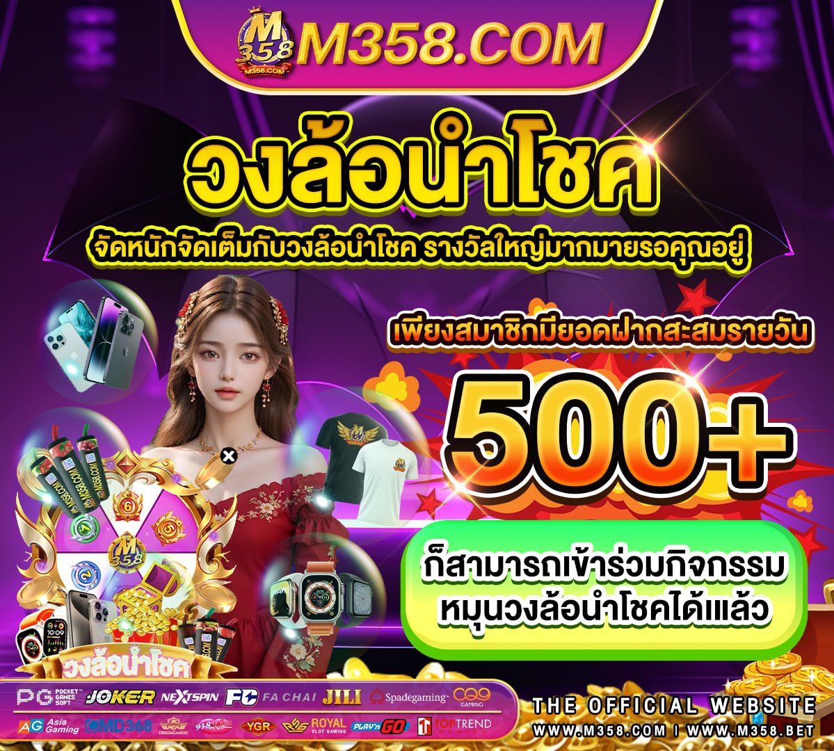 pg slotใหม่ slot bunnymafia bet168